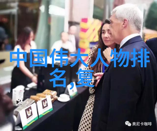 历史的迷雾中真的有一个失落的皇宫吗