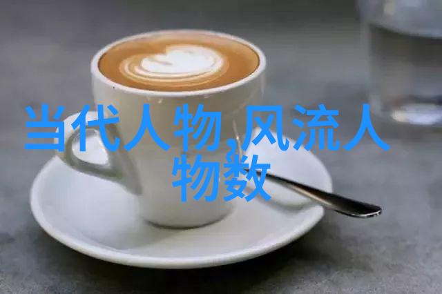 曹操三国鼎立之才