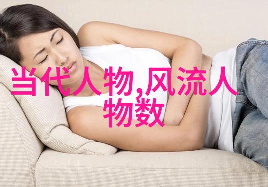 梦幻国度里的真实存在探究那些被誉为世界之最的女性魅力