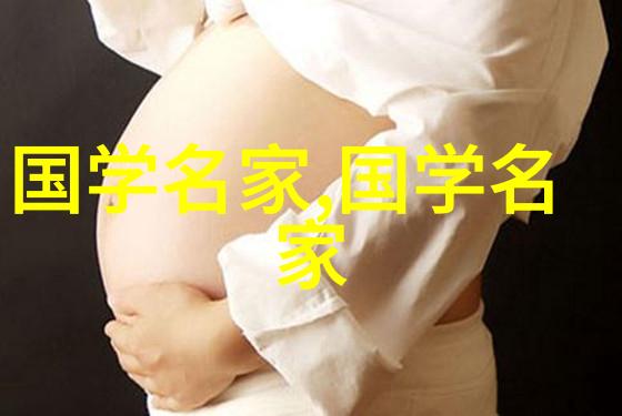 无法攻略的女人深度剖析