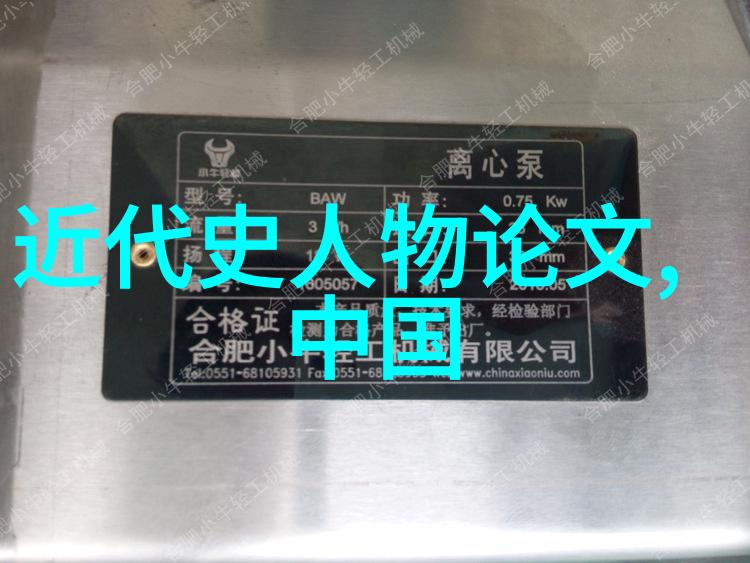 中国古代十大最美皇后你知道吗从唐朝的武则天到清朝的慈禧太后每一位中国古代的皇后都有着自己的独特魅力和