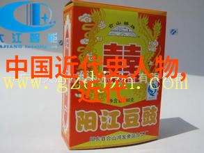 唐朝女诗人柳如是的悲歌