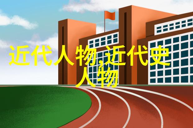 中国古代四大美男照片 - 时光里的风采探索中国古代四大美男的魅力与传奇
