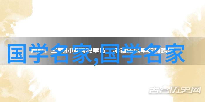 月下孤鸿王昭君匈奴夜