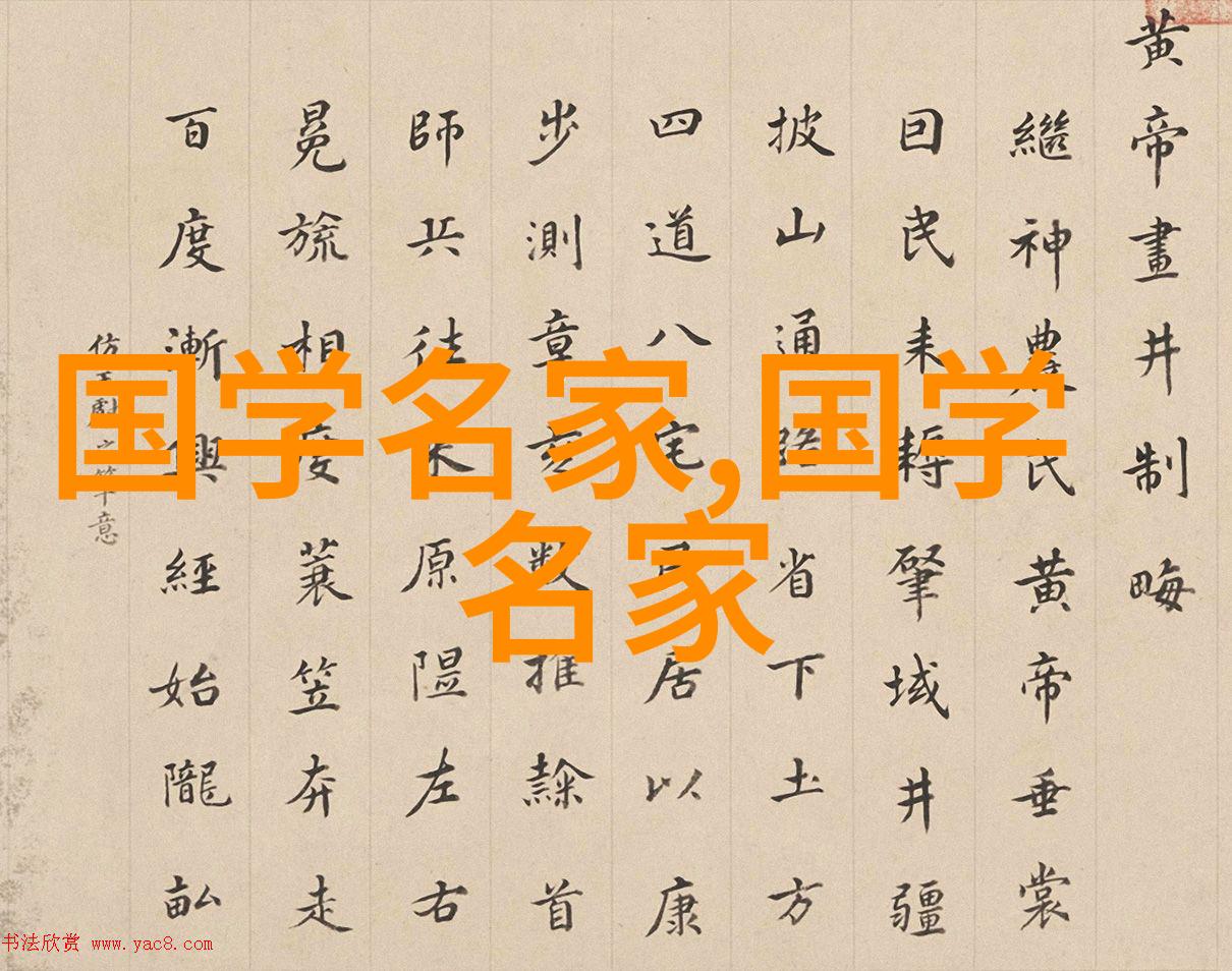 小小发明家二年级的艾伯特爱因斯坦故事