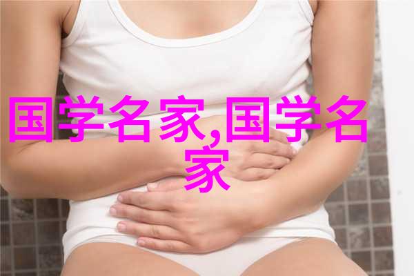 赵孟頫论虞世南书法与冬日落款的自然之美