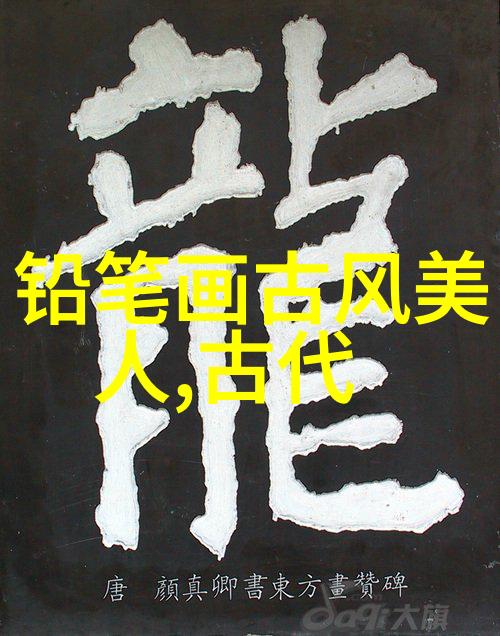 星海传说虚空航线探索星际的传奇旅程