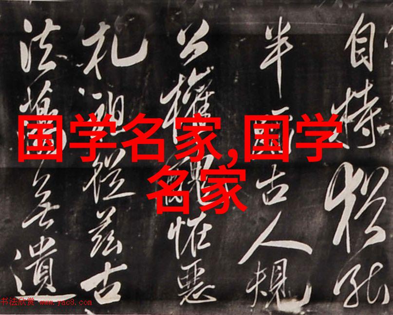 通过研究中国古代四大丑女我们可以了解到什么关于那个时代女性地位和权力结构的情况吗