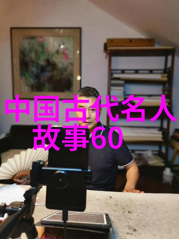 家庭独处时的无声对话家里没人叫大点声干湿视频的背后故事