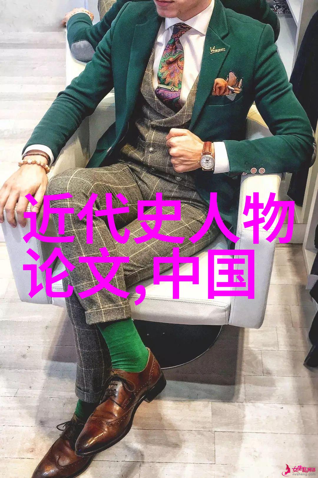 你知道吗中国的名人有哪些人