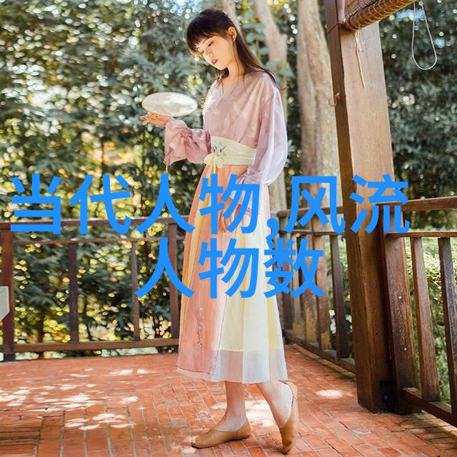 班昭自然中的历史故事大全100篇300字