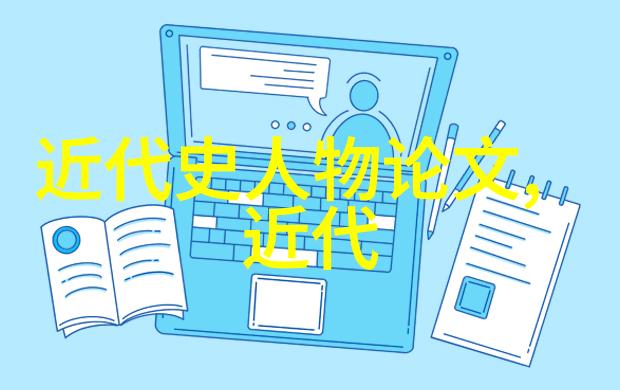 14MAY18XXXXXL日本-探秘X号航班揭开一段未知的日本之旅
