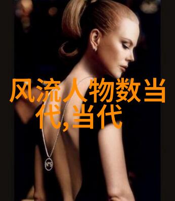 从乞丐到首富傅成玉的逆袭