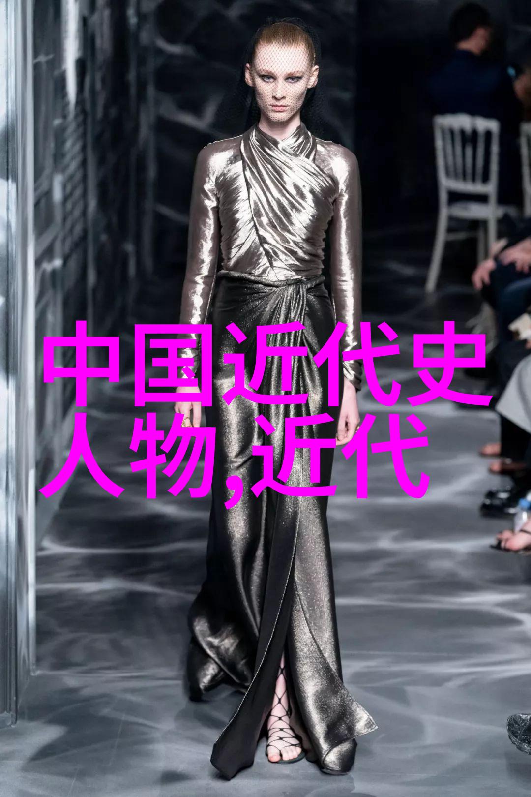 数据驱动文徵明小楷欣赏深度分析苍山十咏序文