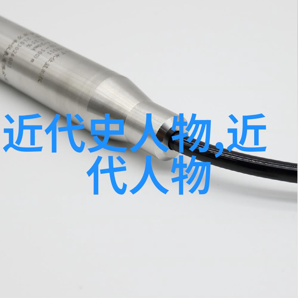 历史上的几位著名国學大師能帶給我們什麼啟示呢