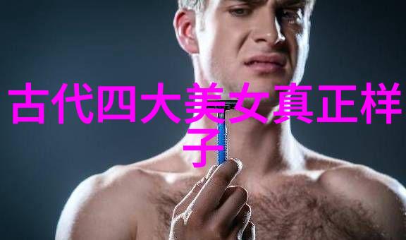 曹操与吕布的决斗