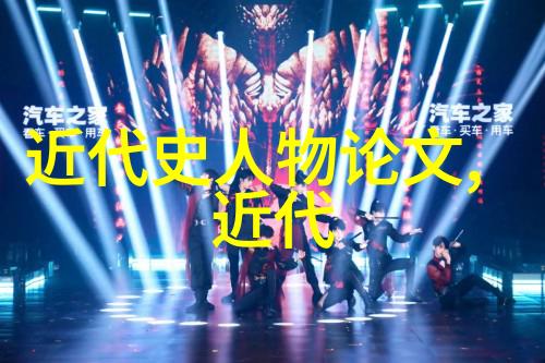 春节放假8天犹如少数民族手抄报的繁复美妙每一个日子都充满了独特的文化和艺术