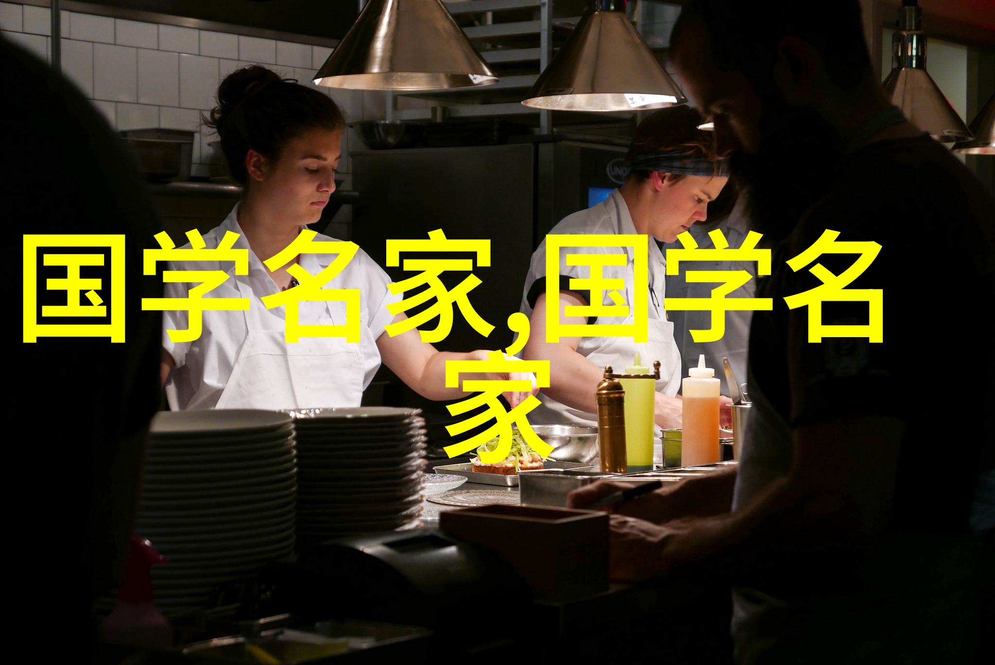 女性历史上的光辉篇章她们的足迹和故事