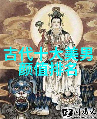 中华英雄传赤壁之战的智慧与勇气