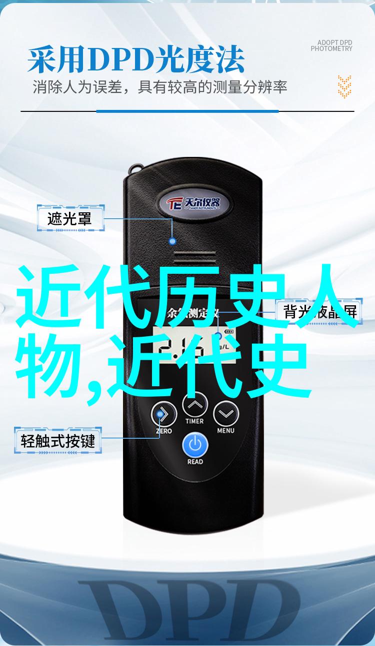 钱基博中国近代史上的金融先驱者