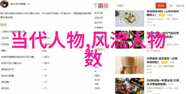 美丽的中国我来给你介绍一下那些让人惊叹的中国四大美人图片