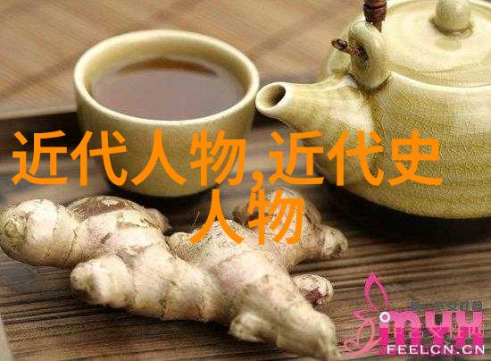 中国古代人物大全我眼中的那些传奇揭秘中国古代最有趣的人物