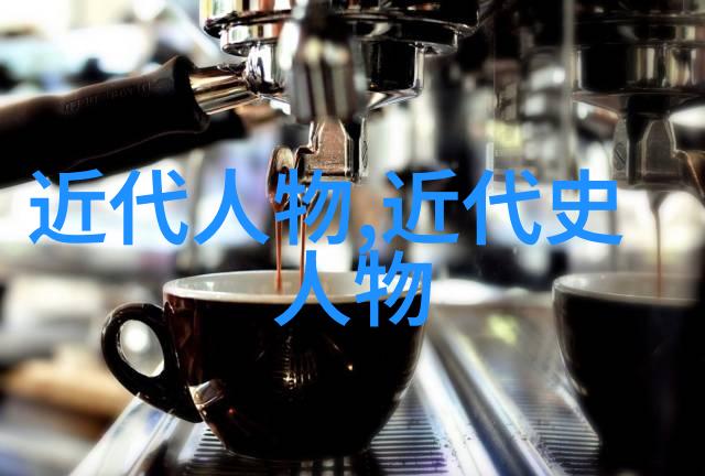 绣衣金陵美中国古代十大最美皇后