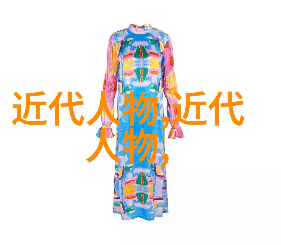 在古代文化中丑女这个概念意味着什么