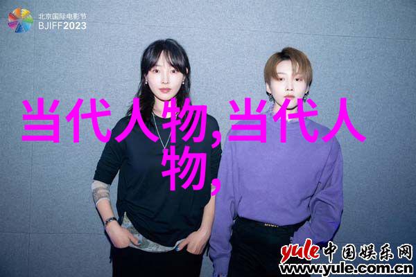 梦想成真传奇永存纪念那些在历史上留下深刻印记的人物