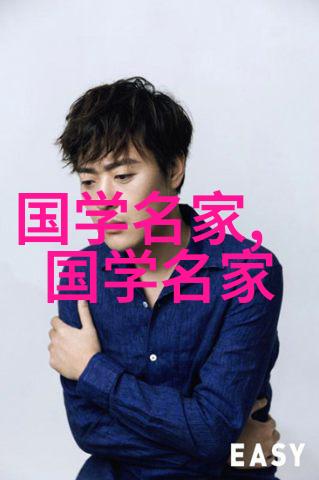 食全食美少地瓜我是如何在日常生活中把地瓜做得既营养又美味的