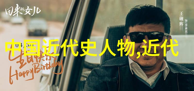 古典美学与社会观念-四大美女与四大丑女一场关于容颜的对比