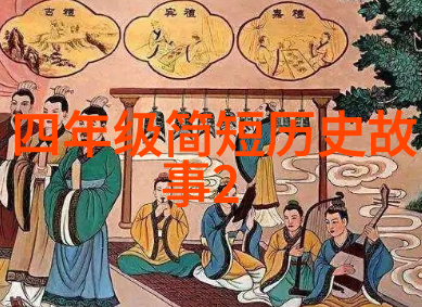 无欲人生是否能够带来真正的心灵平静与力量