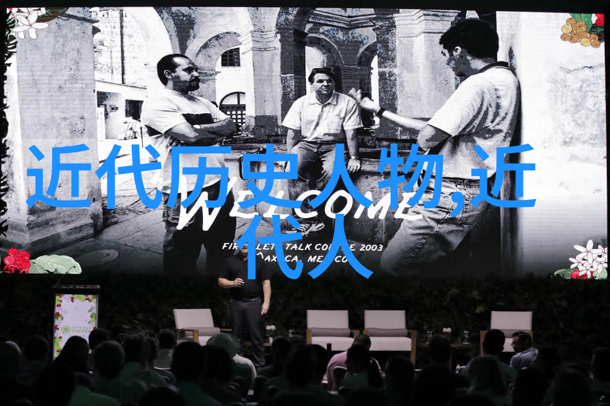 古典美唐绛周姬吴刚与李娃的争辉