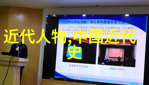 颜值总冠军中国女生怎样保持那样的美丽