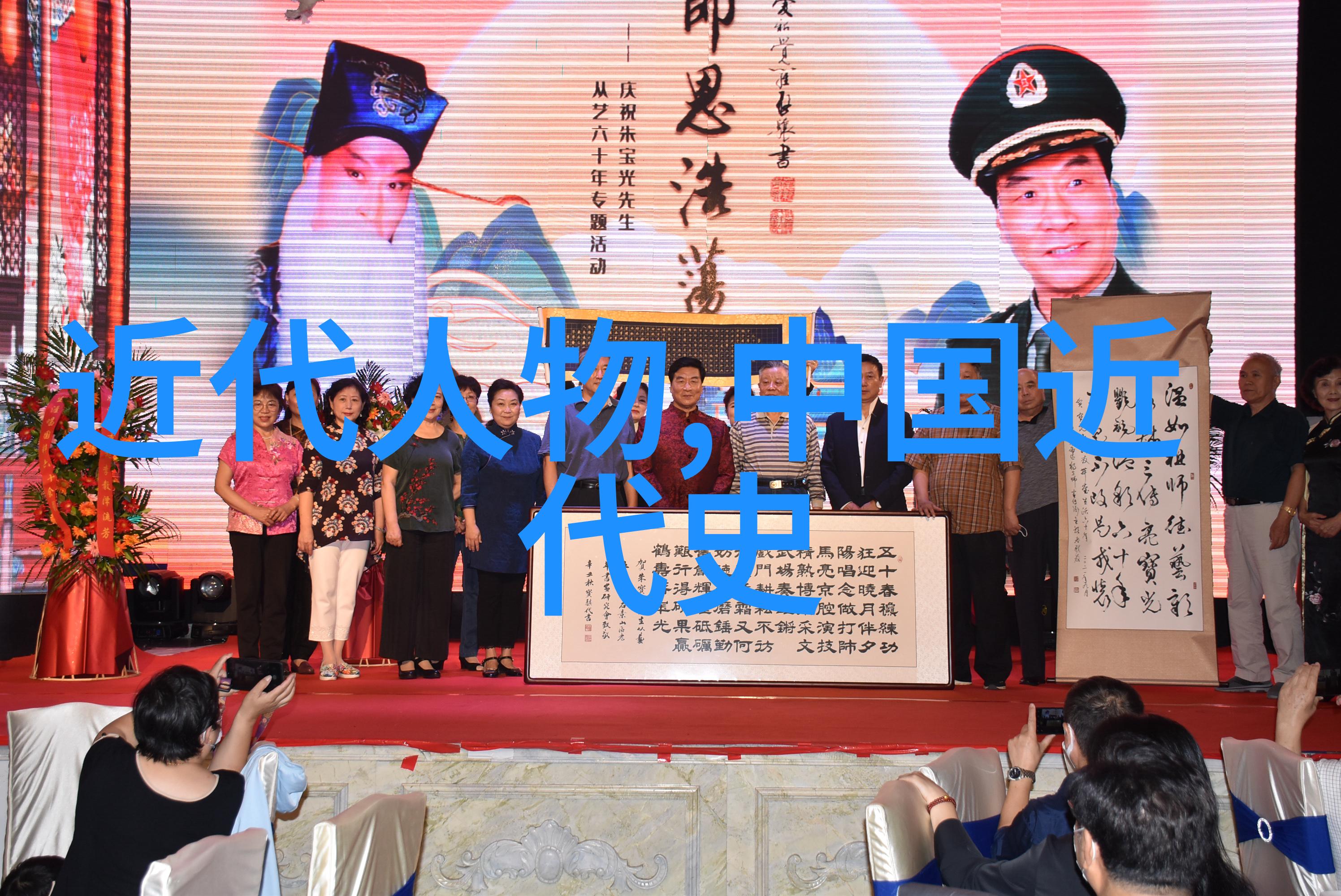 古代女性才华辉煌的四大杰作