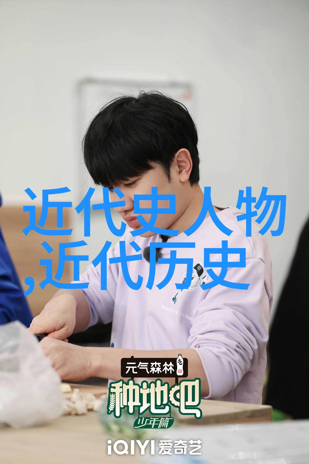 从水浒传看宋江吴用鲁智深武松等人的人格魅力