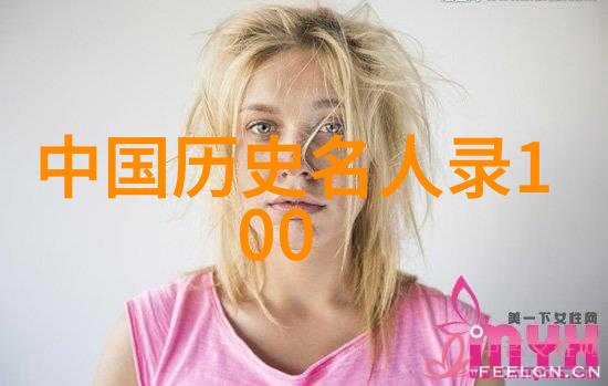 诗意深邃探索优秀诗歌鉴赏的艺术与技巧