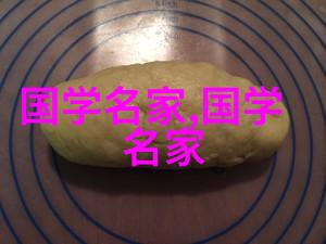 中国历史上的英雄人物守护国土的英灵