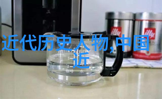 隐逸生活下的身份认同道家思想对人口分布的影响