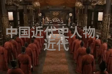中国古往今来的历史名人我为你讲述那些走过千年仍闪耀的星辰