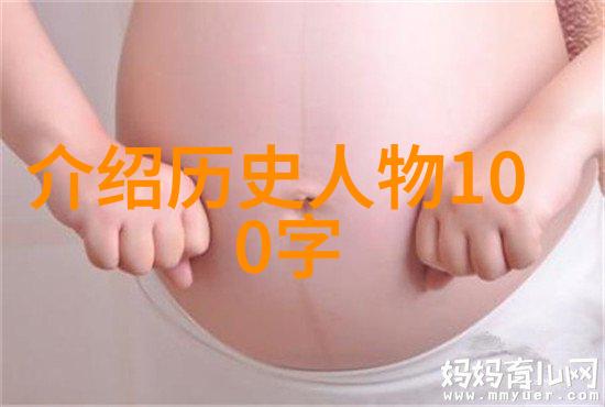 雄关漫道真如铁未知数是人心难测解析中国历史上最出色的战略家