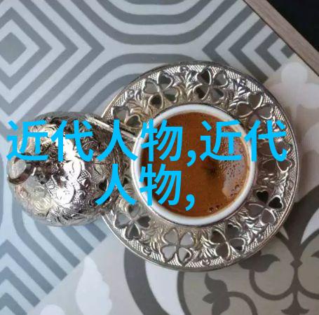 他真的能预言未来吗探索诺斯特拉德姆的神秘生平