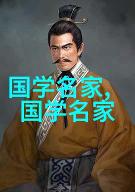 古代智者逻辑之箭一位哲学家在公园遇到迷路的小女孩通过简单的逻辑问题引导她找到父母