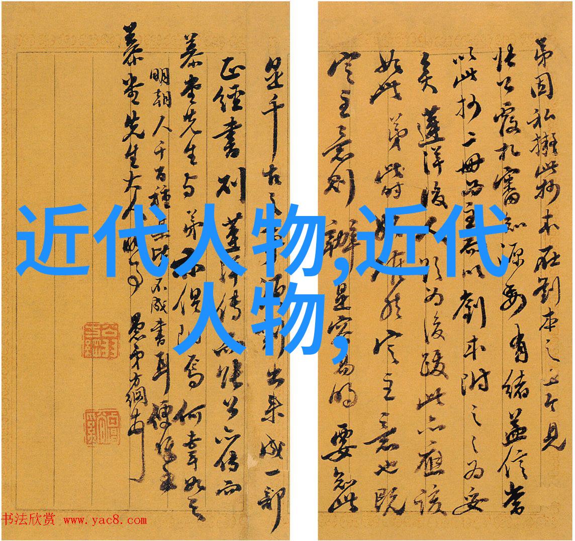 法西斯意大利及其领袖墨索里尼的人物评价