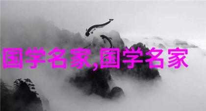 历史名人简短小故事我和张居正的那杯未饮的茶