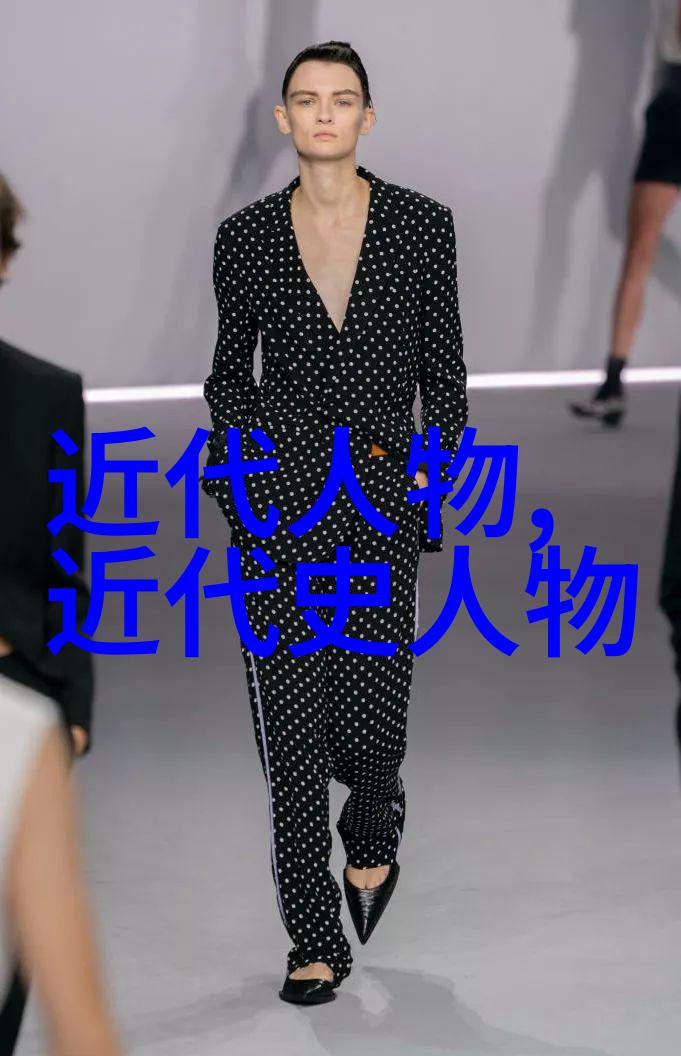 名人故事精选20个简短传奇30字回顾