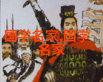 中国现代名人事迹铁腕领导与民心所向的梁家河故事