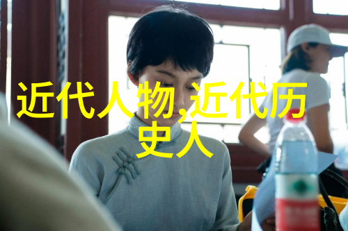 中国历史上的巨人孔子孙武与李白的光芒