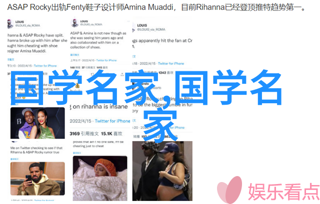 壮志凌云历史人物故事中的英雄英烈