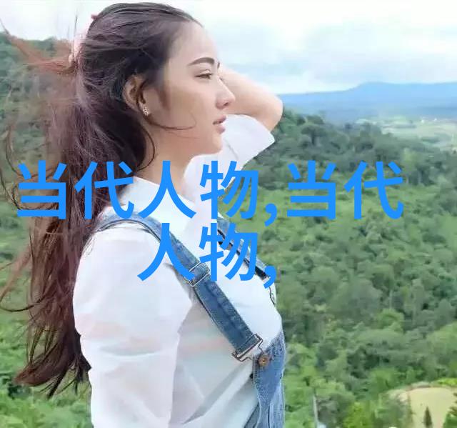 中国古代杰出女性史36位传奇女士的故事